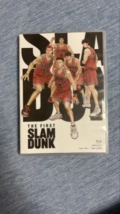 THE FIRST SLAM DUNK Blu-ray