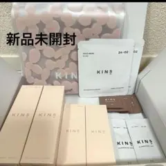 2025年最新】KINS トライアルセット・サンプルの人気アイテム - メルカリ