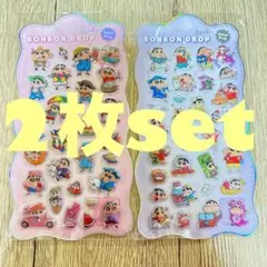 Ikumi様 リクエスト 2点 まとめ商品