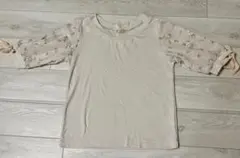 Item thumbnail for item 2d03d77d-a6da-4ae0-bc01-00bd075f430a