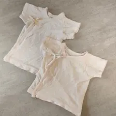 ベビー 肌着 新生児 前開き 50 ピンク 2枚セット