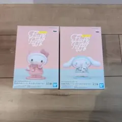 サンリオキャラクターズ　Fluffypuffy　ハローキティー＆シナモロール