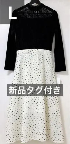 リブニットワンピース