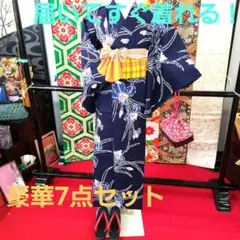 yt165(st)届いてすぐ着れる豪華未使用浴衣7点セット