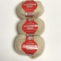 キッドモヘア 編み物