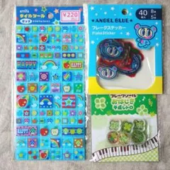 シール　まとめ売り　タイルシール　おはじきシール