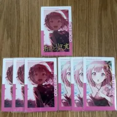 プロセカ 鳳えむ エピカ 25a 箔押し ノーマル