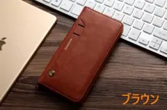 手帳型iPhoneケース　アイフォンケース　iPhone13　ブラウン　茶色