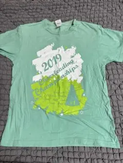 Item thumbnail for item 02285aaa-a901-4646-bc95-c3b5287e44e1