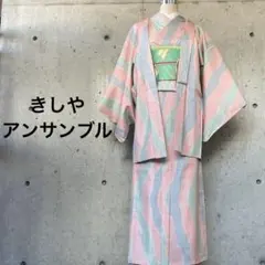 Item thumbnail for item 42b16d9d-9999-4bc1-80b0-40617d6e3568