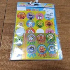 アンパンマン　よくできましたシール