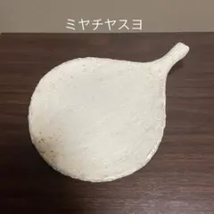 2025年最新】木のトレー 作家の人気アイテム - メルカリ