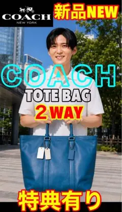 ダイハツコペン専用 オリジナルツーウェイボストンバッグ - メルカリ