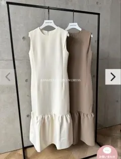 BIRTHDAY BASHノースリーブカットソーワンピース