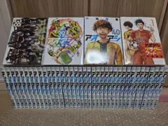 アオアシ1~40巻　全巻セット&ブラザーフット