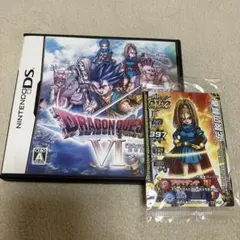 Dragon Quest VI Phantom Earth DS Software