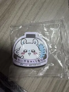 モモンガ　鎧さん　ちいかわ×くら寿司 マグネット