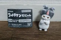 ウルトラマンだにゃん　ガチャ　ゼットン