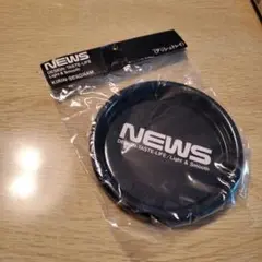 NEWS アッシュトレイ 黒