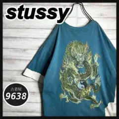 2026年最新】stussy ドラゴン パーカーの人気アイテム - メルカリ