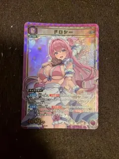 2026年最新】ユニオンアリーナ nikke ドロシーの人気アイテム - メルカリ