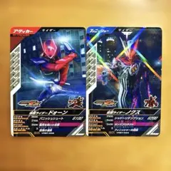 Item thumbnail for item 56ed89b0-2658-404c-bb40-3aa33d1c61b3