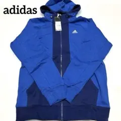 adidas アディダス　パーカー　フーディ　スポーティー フルジップ　裏起毛