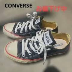 CONVERSE ALL STAR ブラック スニーカー23センチ