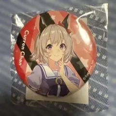 ウマ娘 プリティーダービー 公式缶バッジ カレンチャン