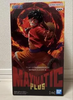 ワンピース MAXIMATIC PLUS ルフィ フィギュアのサムネイル