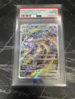 あかおかずき様 リクエスト 2点 まとめ商品