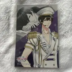 ボルテージ ボルフェス ボルショ カラオケコラボ ポスカ スキャンダル 蜷川崇史