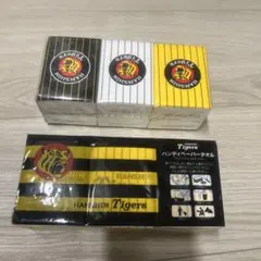 阪神タイガース ハンディペーパータオル 応援グッズ