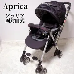 a型ベビーカー