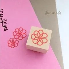 イラストはんこ 2.1花水引