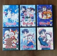 アークエ 3シーズン DVD 全巻セット - メルカリ