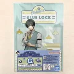 一番くじ ブルーロック〜day off〜 G賞クリアファイル＆ステッカー 糸師凛