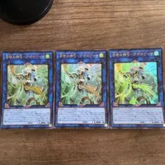 Item thumbnail for item 833b4666-7da3-45d4-9e76-5fa5253ec6c2