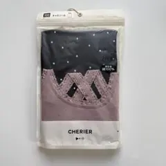 Item thumbnail for item 4f5ed5bd-0360-488a-bf45-1c453c1eb610