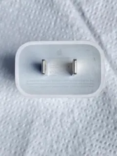 Apple アップル20W タイプ-C iPhone 急速充電器 純正品