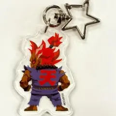 キン肉マン マッスルショット アクリルキーホルダー ウォーズマン