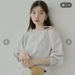 オフショルダー グレー スウェット CHICO