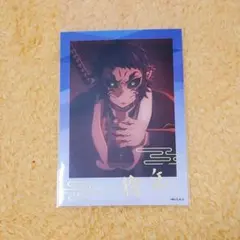 鬼滅の刃 トレーディング箔押しブロマイド 無限城編ver. 獪岳