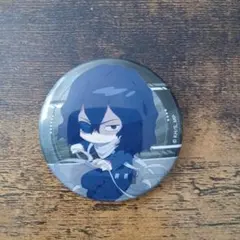 ヒロアカ 缶バッジ 相澤消太