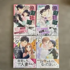 Item thumbnail for item 55ca46a2-8eee-4445-81b5-eca684049fda