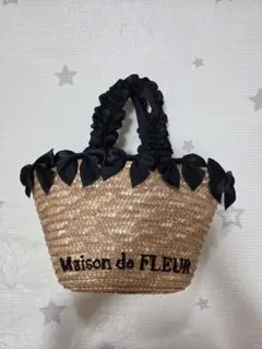 Maison de FLEUR リボン付きカゴバック