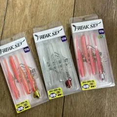 Item thumbnail for item 97c21f88-b741-44cf-9f4b-d52f8d0214e9