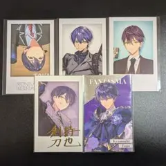 剣持刀也 チェキ&メタカセット