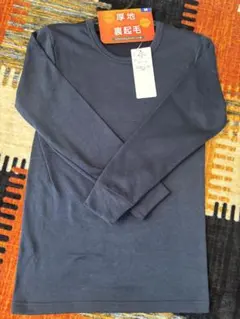裏起毛長袖カットソー M