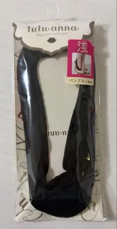 tutu anna レディース フットカバー ブラック 23-25cmのサムネイル